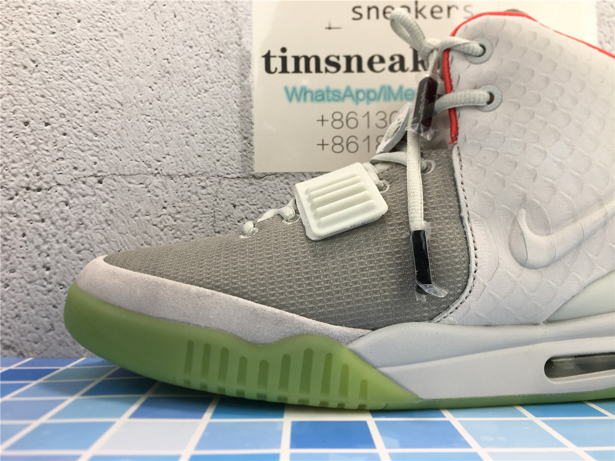 Nike Air Yeezy 2 NRG Pure Platinum 508214 010